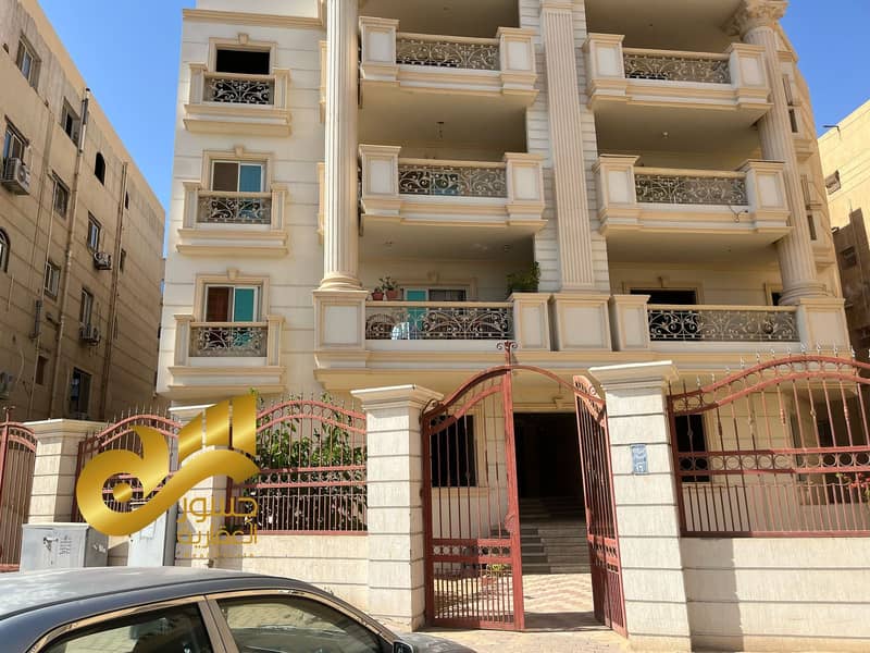 2 WhatsApp Image 2025-11-19 at 1.01. 49 PM. jpeg