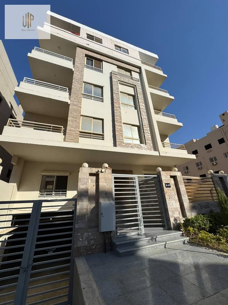 IMG-20251111-WA0644. jpg IMG-20251111-WA0644. jpg