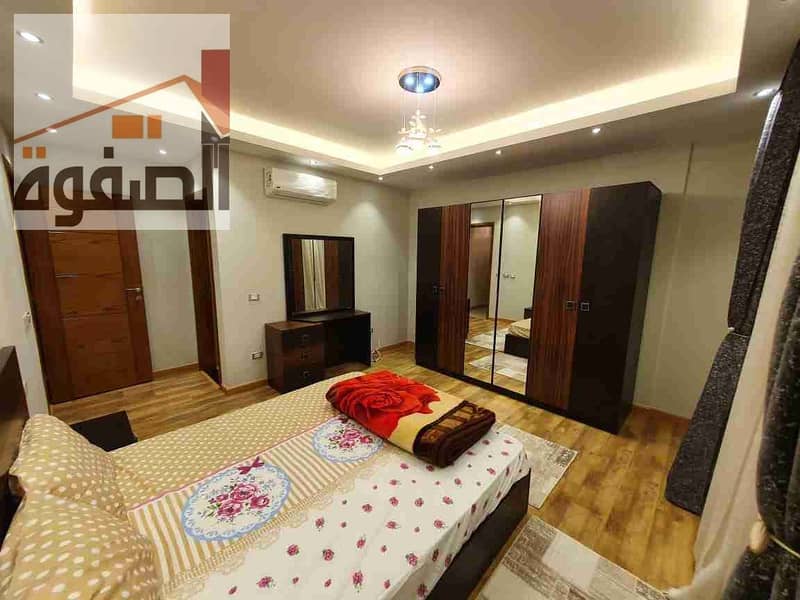 2 IMG-20240118-WA0013. jpg