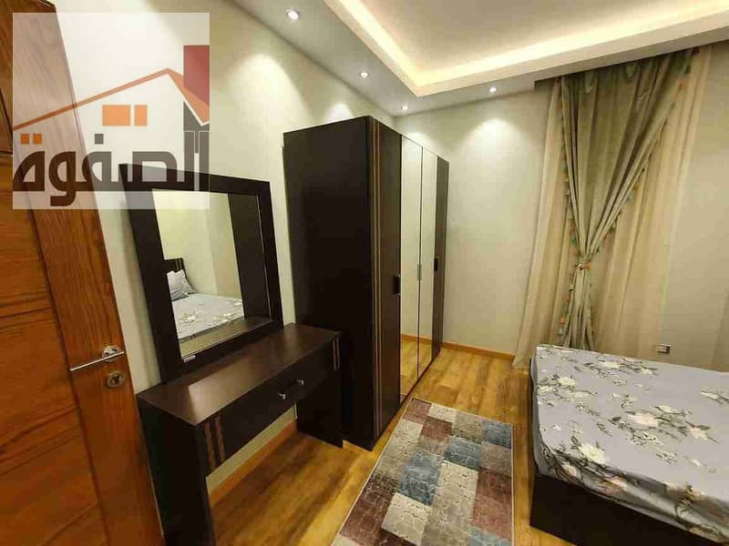 5 IMG-20240118-WA0024. jpg