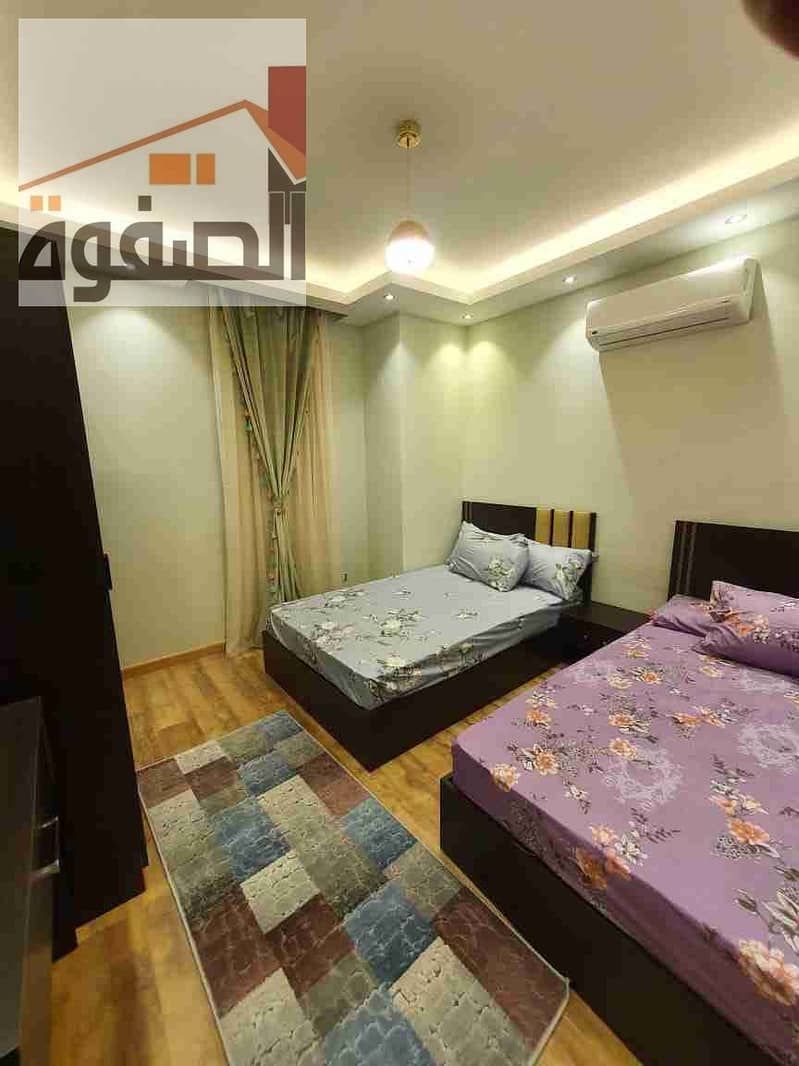 6 IMG-20240118-WA0025. jpg