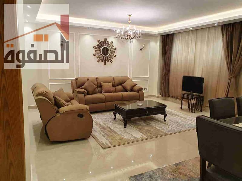 9 IMG-20240118-WA0015. jpg