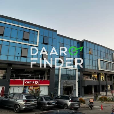 محلات تجارية  للبيع في الشيخ زايد، الجيزة - WhatsApp Image 2025-11-18 at 17.32. 58 (2). jpeg