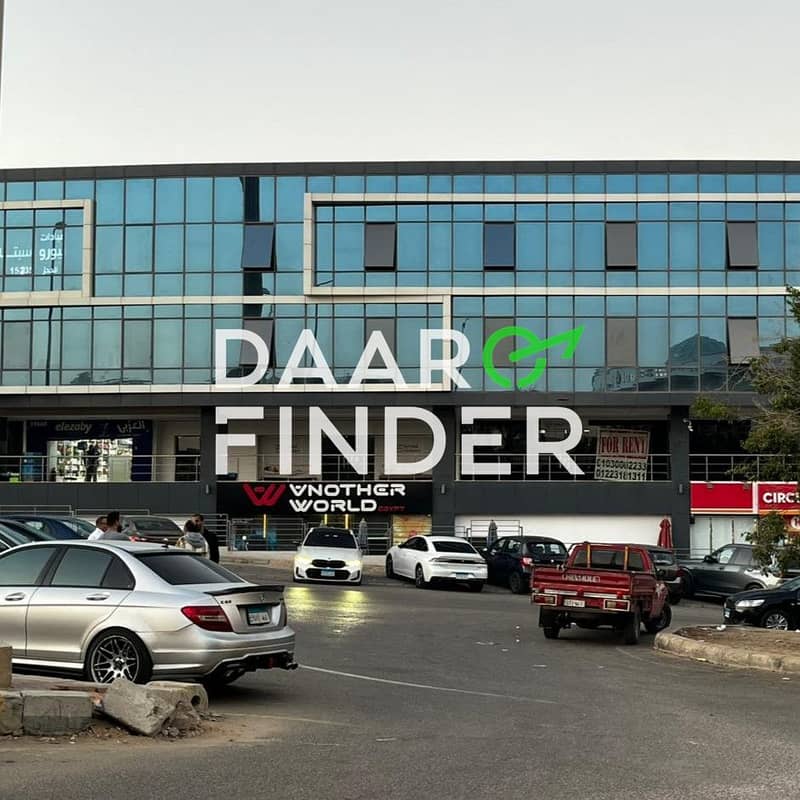 6 WhatsApp Image 2025-11-18 at 17.32. 58 (5). jpeg