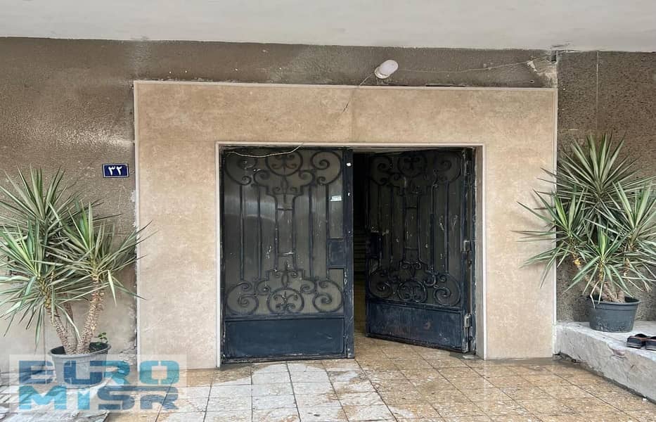 6 IMG-20251118-WA0185. jpg