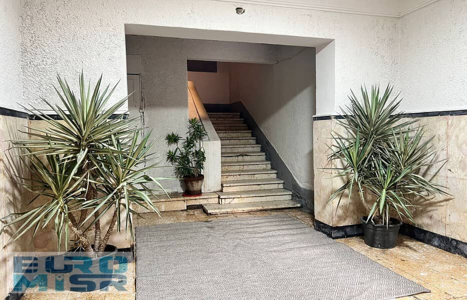 7 IMG-20251118-WA0186. jpg