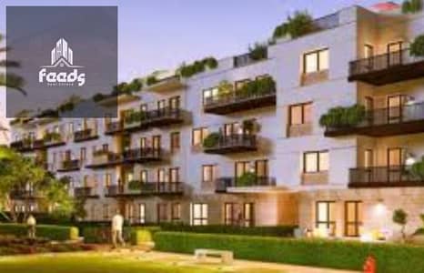 3 Bedroom Flat for Sale in New Cairo, Cairo - download - 2025-11-19T144618.644. jpg