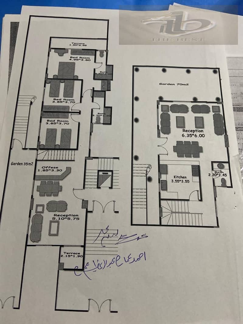 7 WhatsApp Image 2025-11-19 at 2.25. 47 PM (6). jpeg