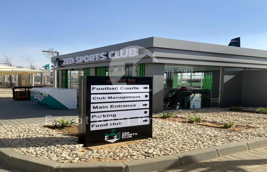 5 WhatsApp Image 2024-05-23 at 5.24. 45 PM (8). jpeg