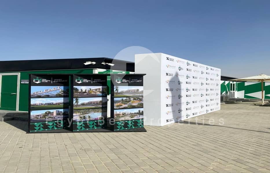 6 WhatsApp Image 2024-05-23 at 5.24. 45 PM (9). jpeg