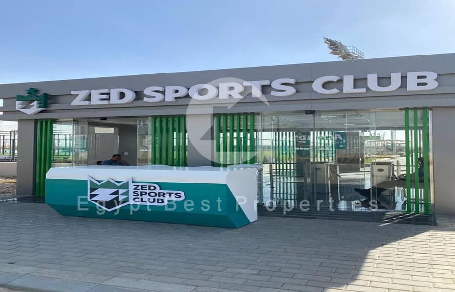 15 WhatsApp Image 2024-05-23 at 5.24. 45 PM. jpeg