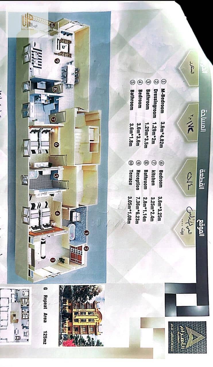 2 WhatsApp Image 2025-11-12 at 17.11. 22_b9012900. jpg