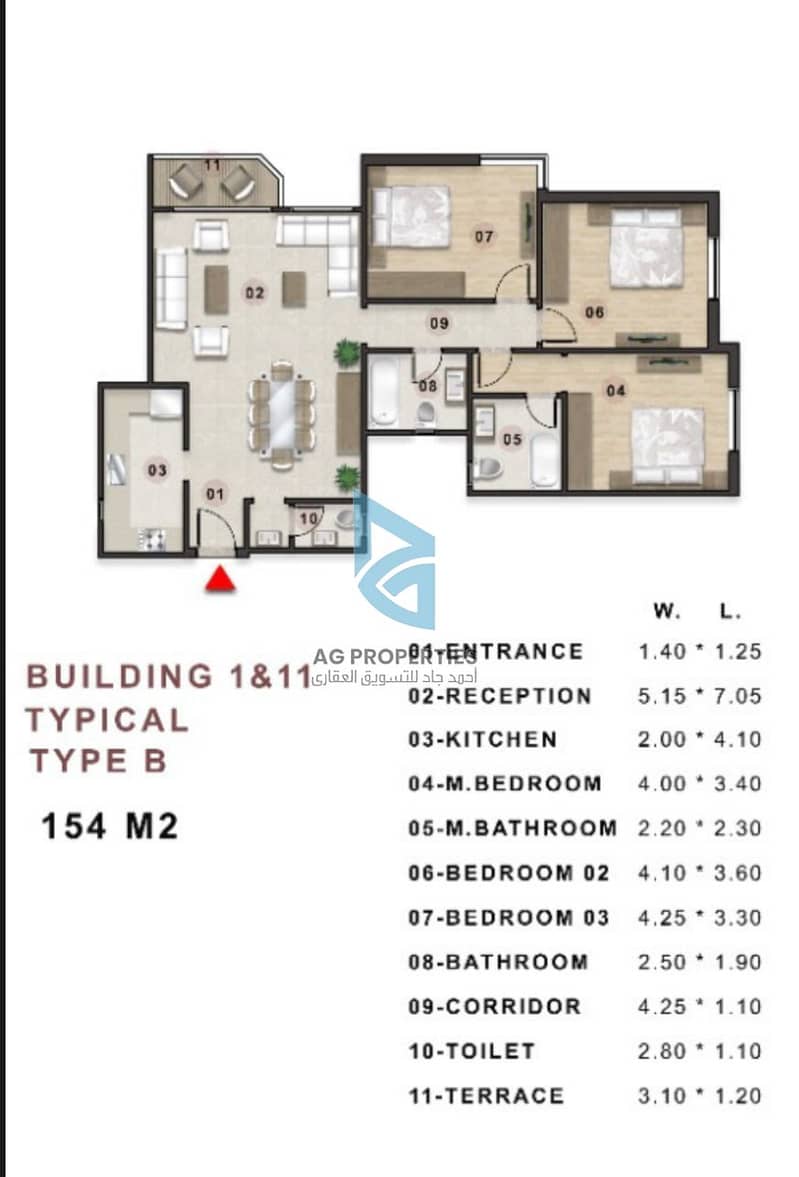 9 WhatsApp Image 2025-11-11 at 1.44. 29 PM. jpeg