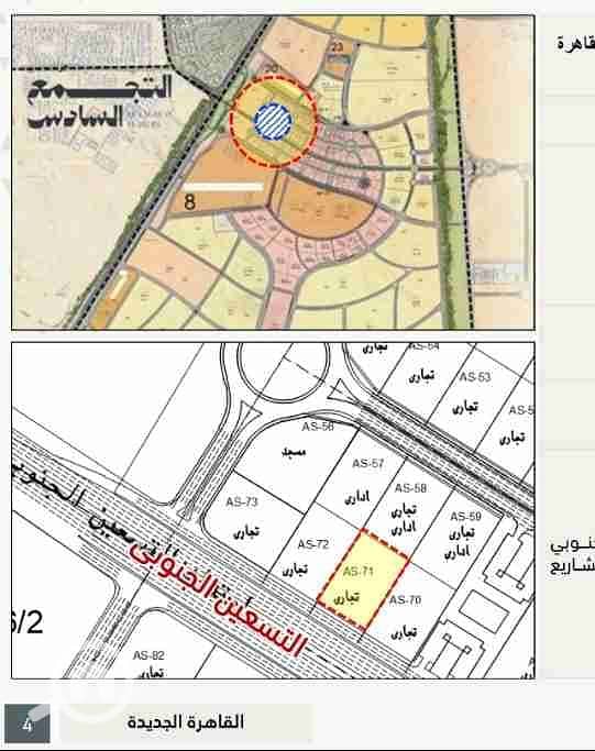 1000567393. jpg 1000567393. jpg