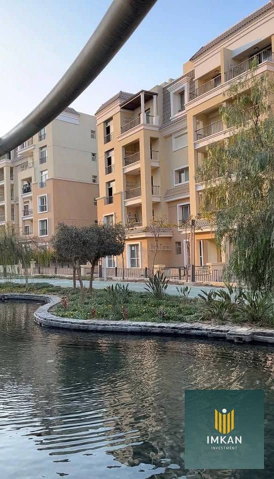 9 559496564_122196845852302548_677960855523282389_n. jpg