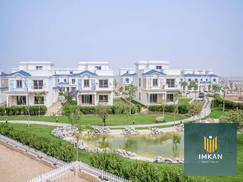 2 Life in Mountain View October Park 6 October. jpg