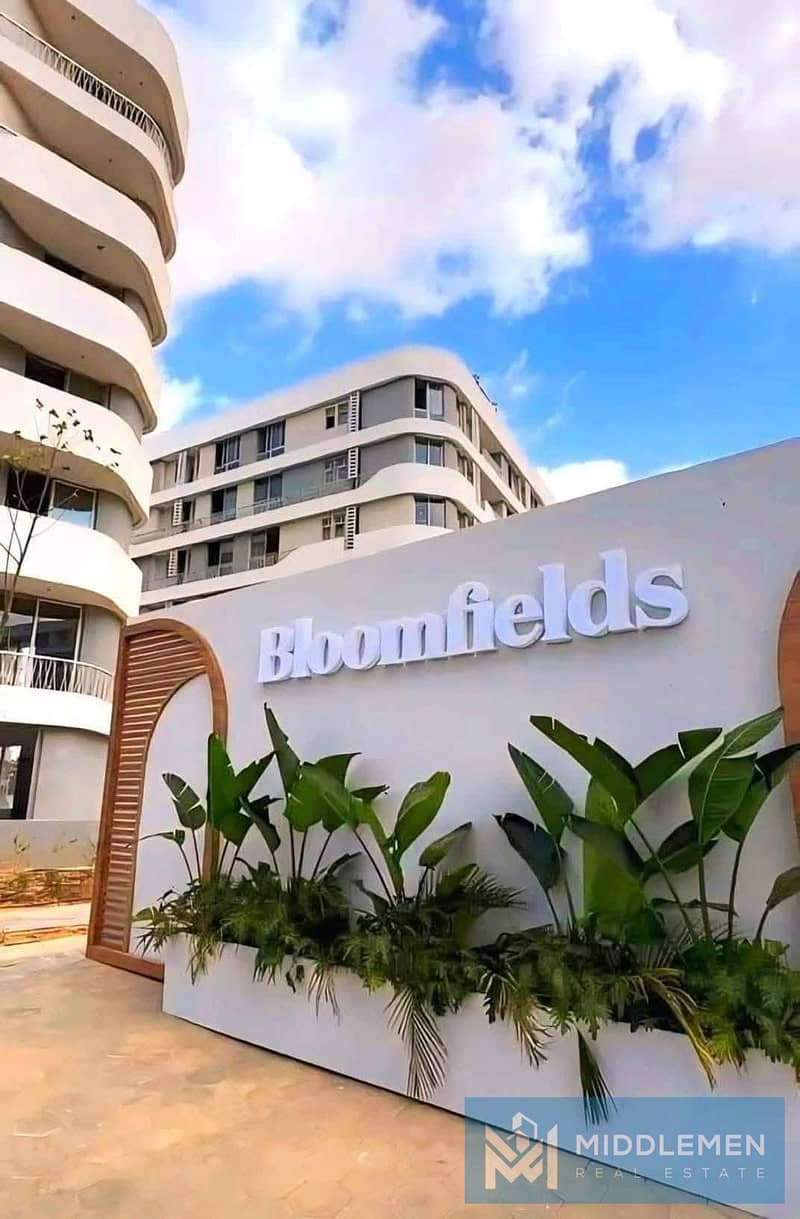 6 WhatsApp Image 2025-09-01 at 3.24. 21 PM (1). jpeg