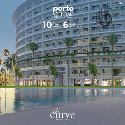 شاليه 1 غرفة نوم للبيع في الساحل الشمالي، مطروح - WhatsApp Image 2025-08-10 at 03.40. 43_640693dd. jpg