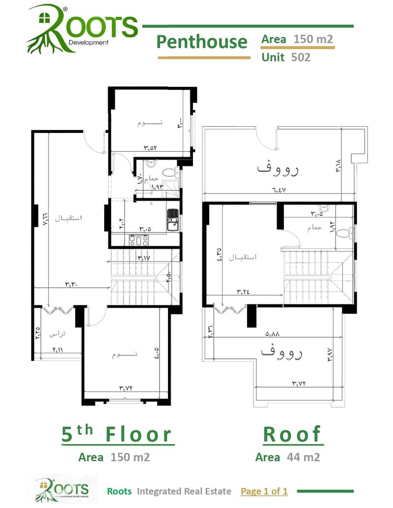 4 150m +Roof 44_page-0001. jpg