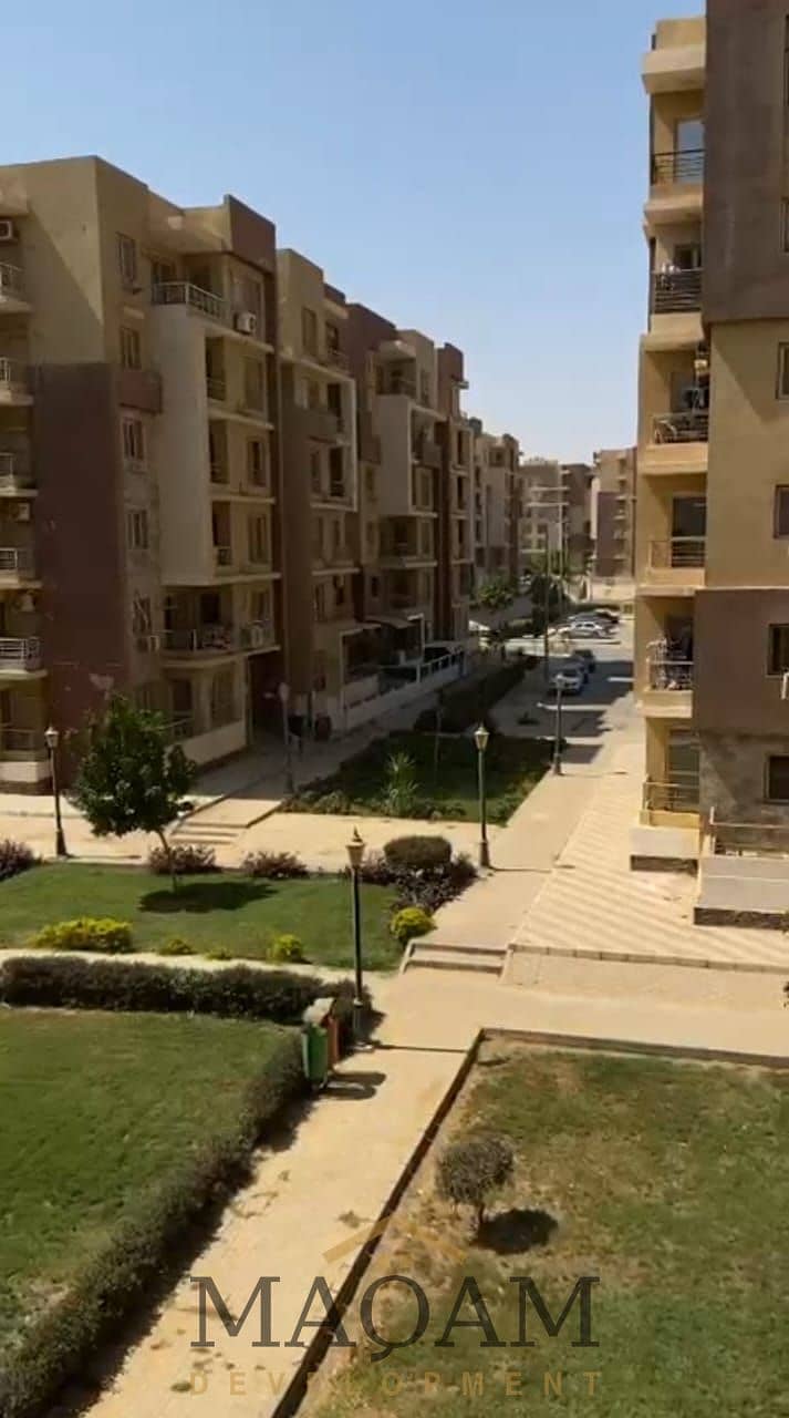 WhatsApp Image 2025-11-19 at 14.54. 10_5b8bec7f. jpg