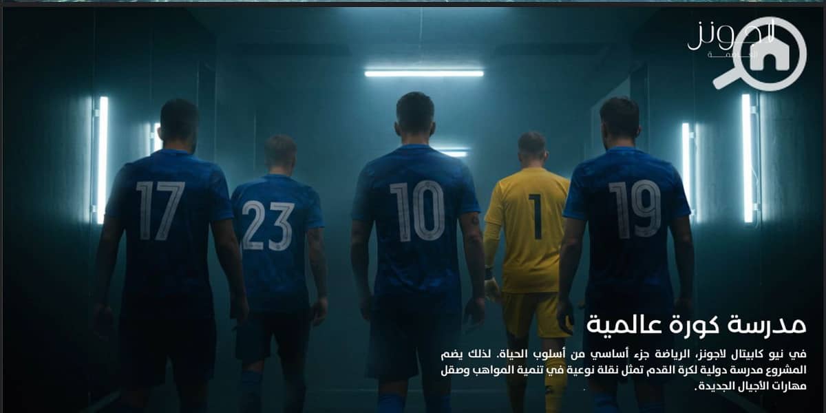 4 WhatsApp Image 2025-10-21 at 4.34. 33 PM (3). jpeg