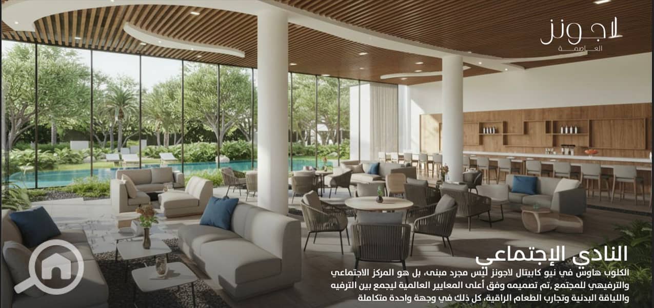 5 WhatsApp Image 2025-10-21 at 4.34. 33 PM (5). jpeg