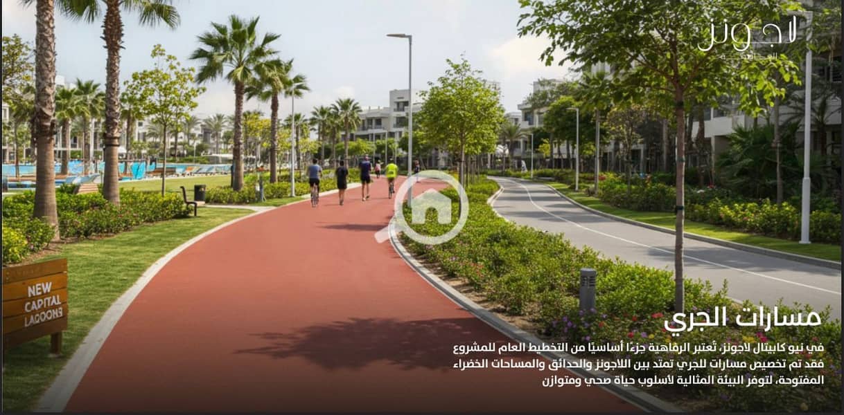 6 WhatsApp Image 2025-10-21 at 4.34. 33 PM (7). jpeg