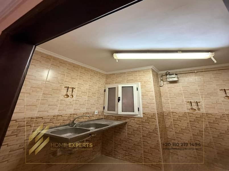 10 WhatsApp Image 2025-11-18 at 5.50. 56 AM (4). jpeg