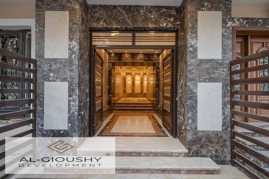 11 WhatsApp Image 2025-11-17 at 6.15. 32 PM. jpeg