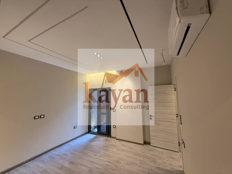 6 WhatsApp Image 2025-11-19 at 12.49. 46 PM (1). jpeg