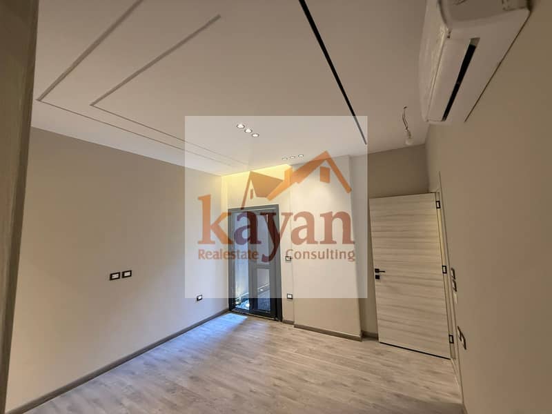 13 WhatsApp Image 2025-11-19 at 12.49. 49 PM (1). jpeg