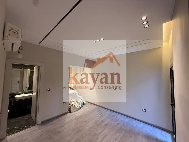 17 WhatsApp Image 2025-11-19 at 12.49. 50 PM (2). jpeg