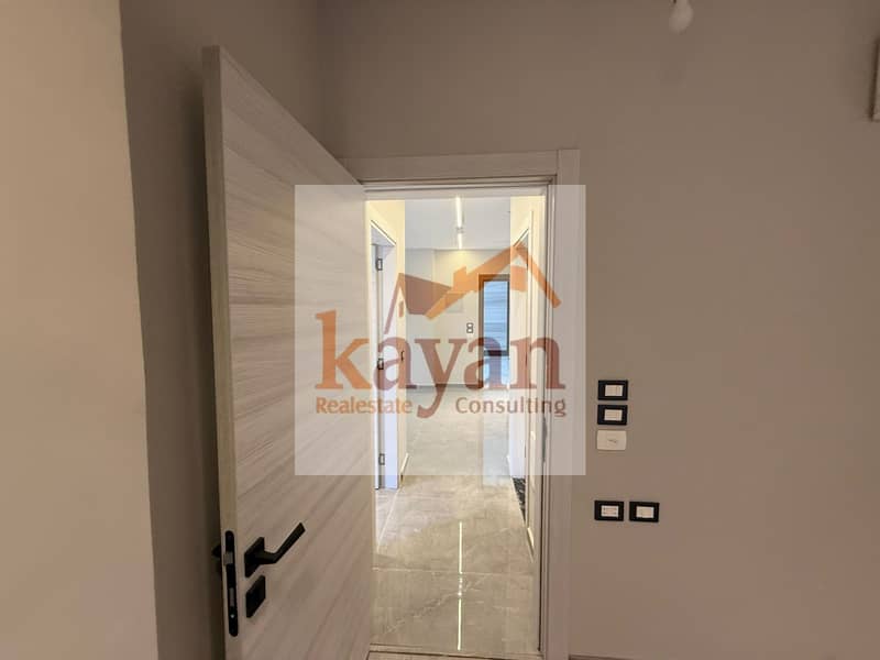 23 WhatsApp Image 2025-11-19 at 12.49. 53 PM. jpeg