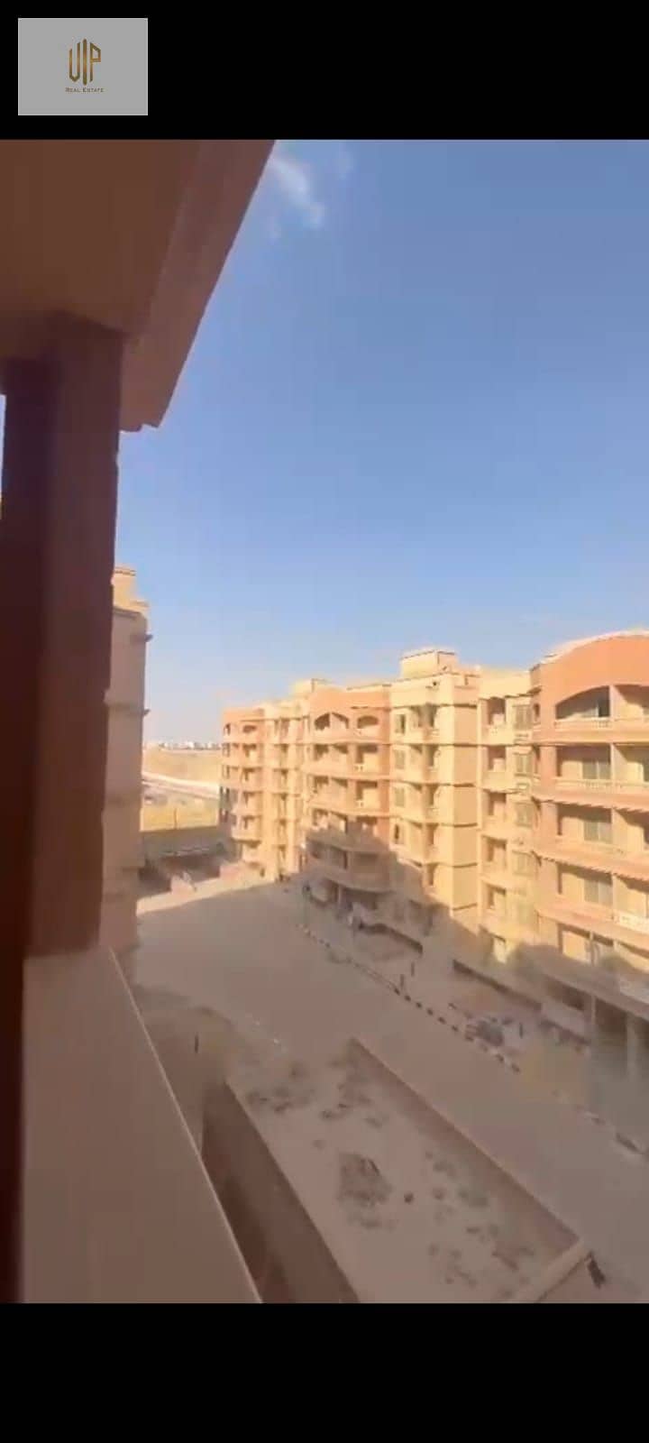 5 IMG-20251118-WA0076. jpg