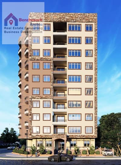 3 Bedroom Flat for Sale in Zahraa Al Maadi, Cairo - IMG-20240805-WA0033. jpg