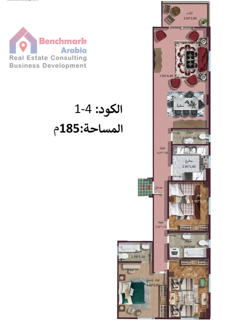 5 420560aa-ac5a-4eae-b875-30a86d6edcca. jpeg