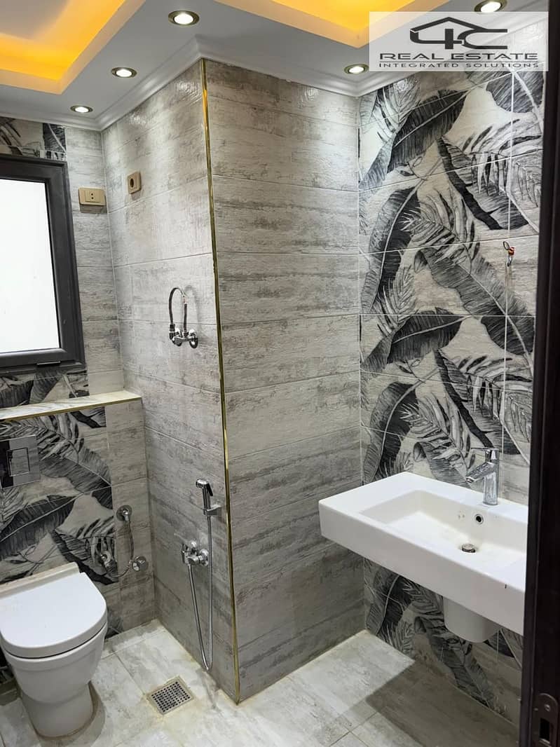 13 WhatsApp Image 2025-11-18 at 15.35. 27. jpeg