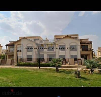 3 WhatsApp Image 2025-11-19 at 3.08. 07 PM (1). jpeg