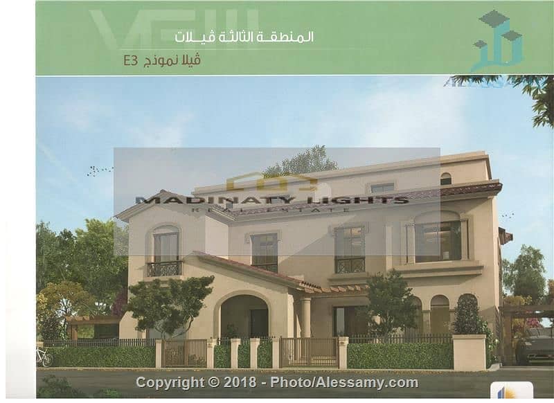 5 WhatsApp Image 2025-11-19 at 3.14. 01 PM (1). jpeg