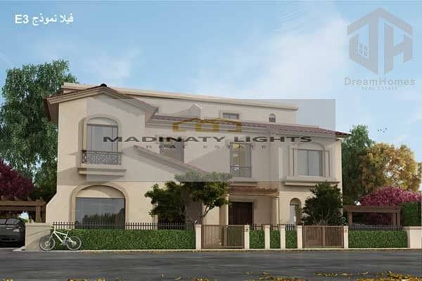 7 WhatsApp Image 2025-11-19 at 3.14. 02 PM (1). jpeg