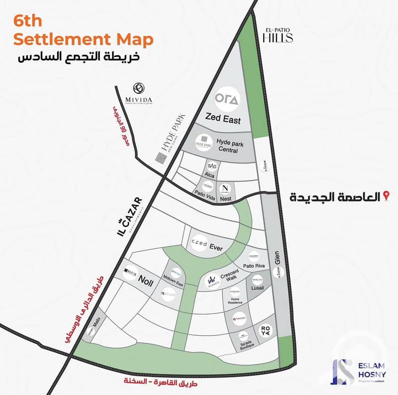 10 559214725_853184367223232_2249474542915128959_n. jpg