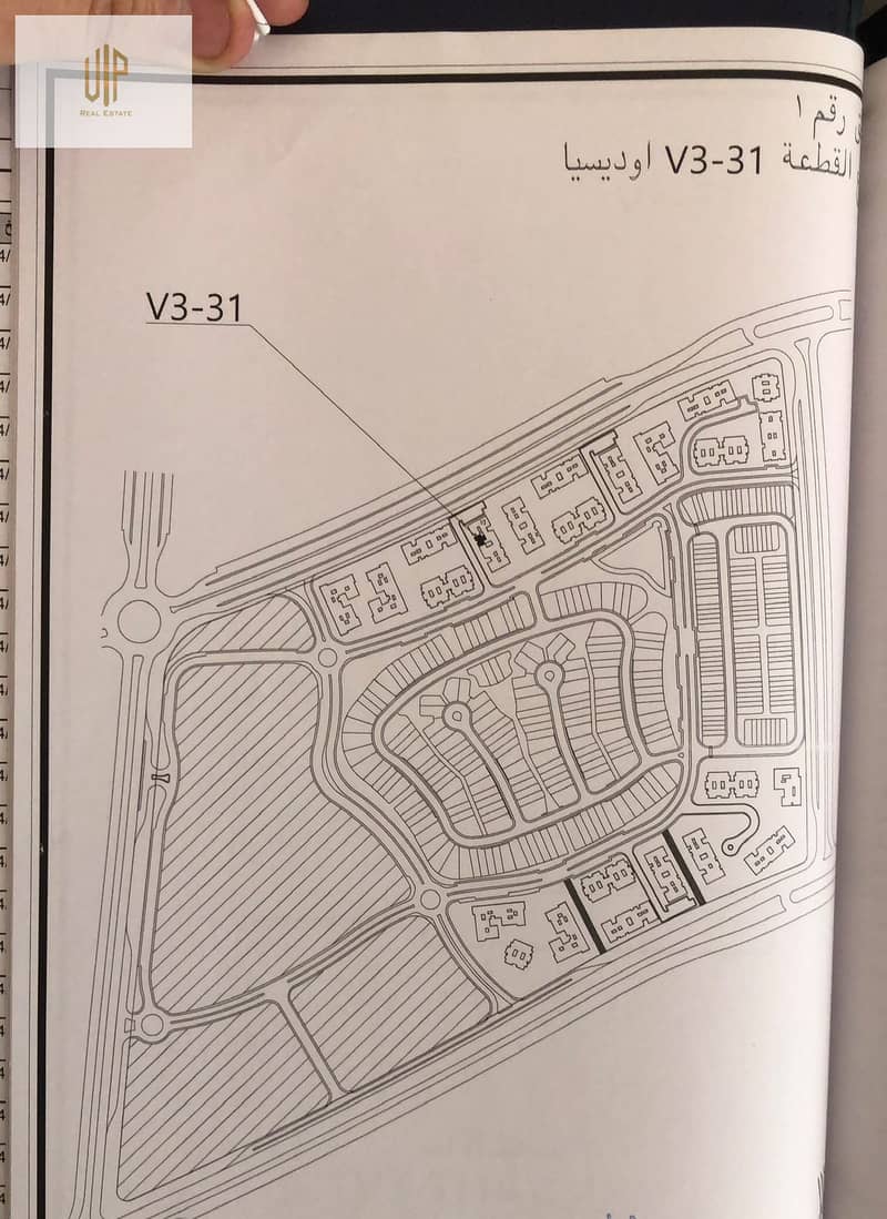 2 WhatsApp Image 2025-11-18 at 09.37. 02_3de7204c. jpg