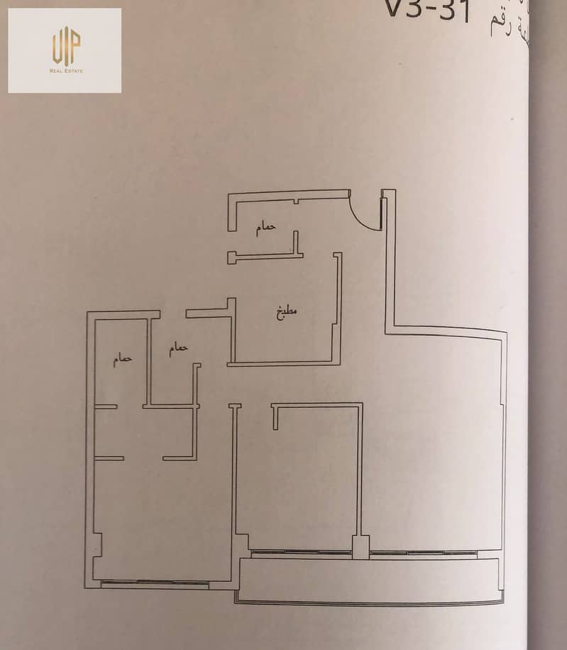 3 WhatsApp Image 2025-11-18 at 09.37. 02_66da81e6. jpg