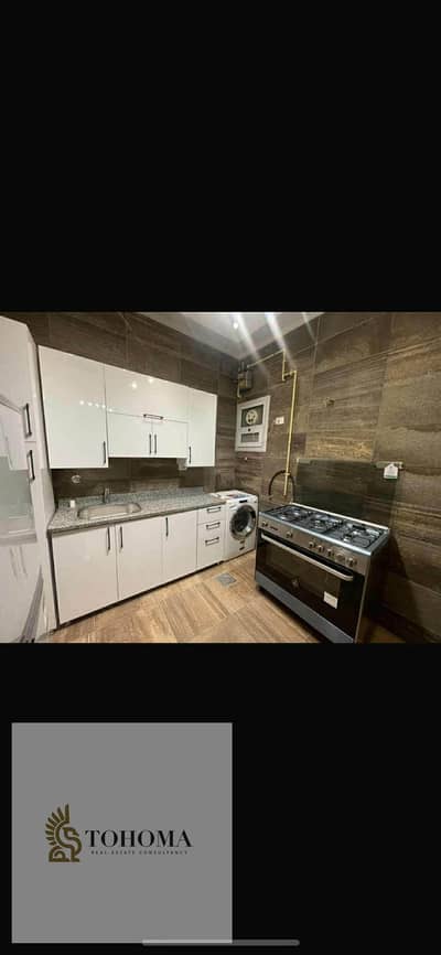 فلیٹ 2 غرفة نوم للبيع في القاهرة الجديدة، القاهرة - 2ea880f2-8d79-401a-a734-a4430e813d66. jpg