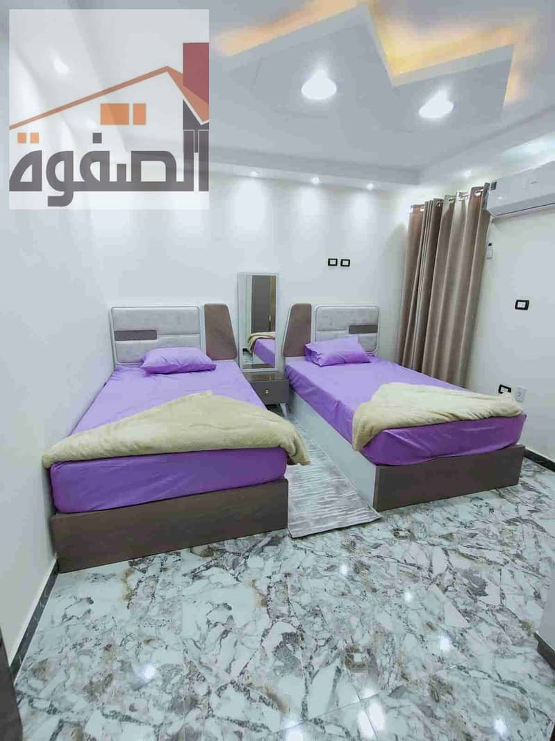 2 IMG-20251118-WA0044. jpg