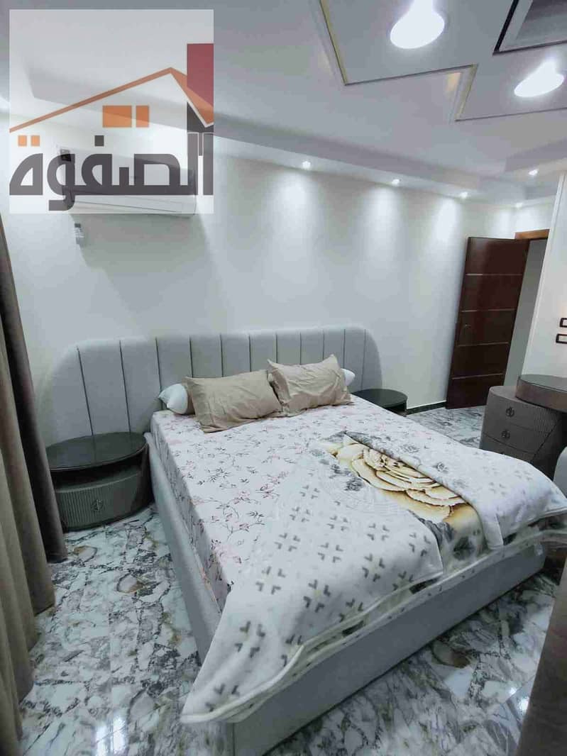 3 IMG-20251118-WA0049. jpg