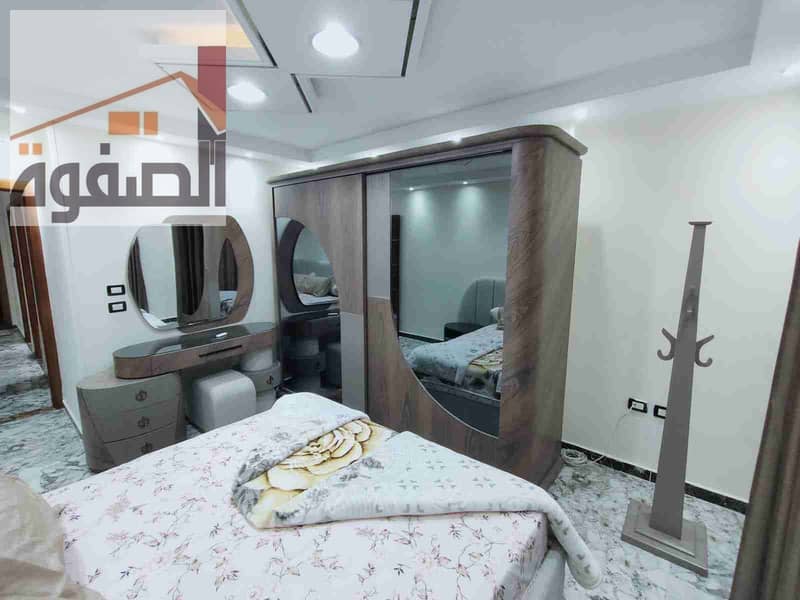 5 IMG-20251118-WA0042. jpg