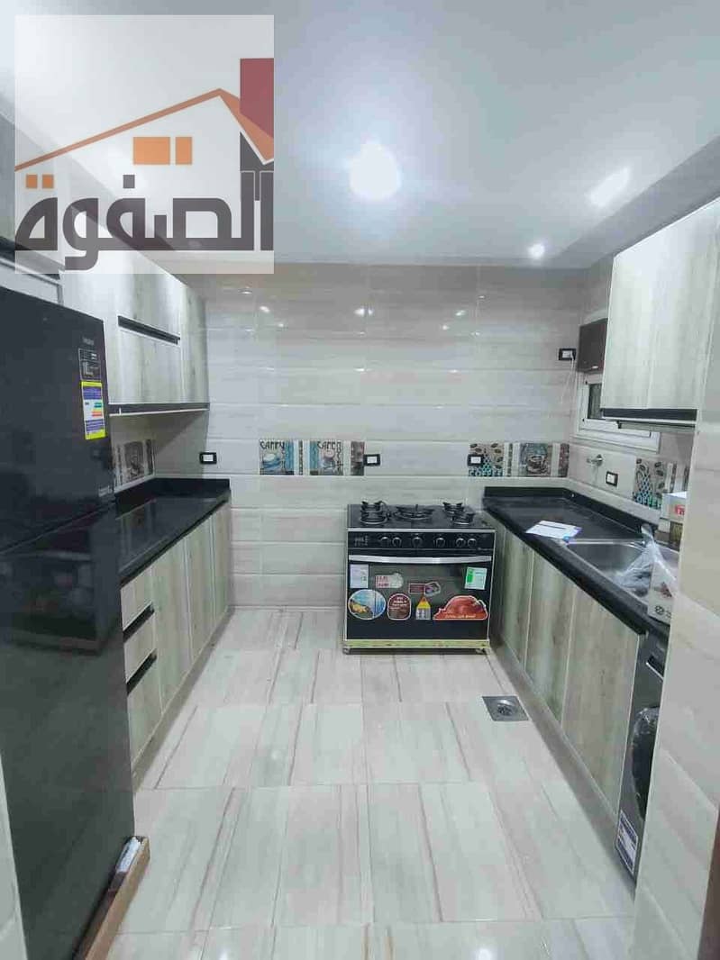 11 IMG-20251118-WA0024. jpg