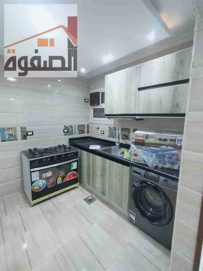 12 IMG-20251118-WA0025. jpg