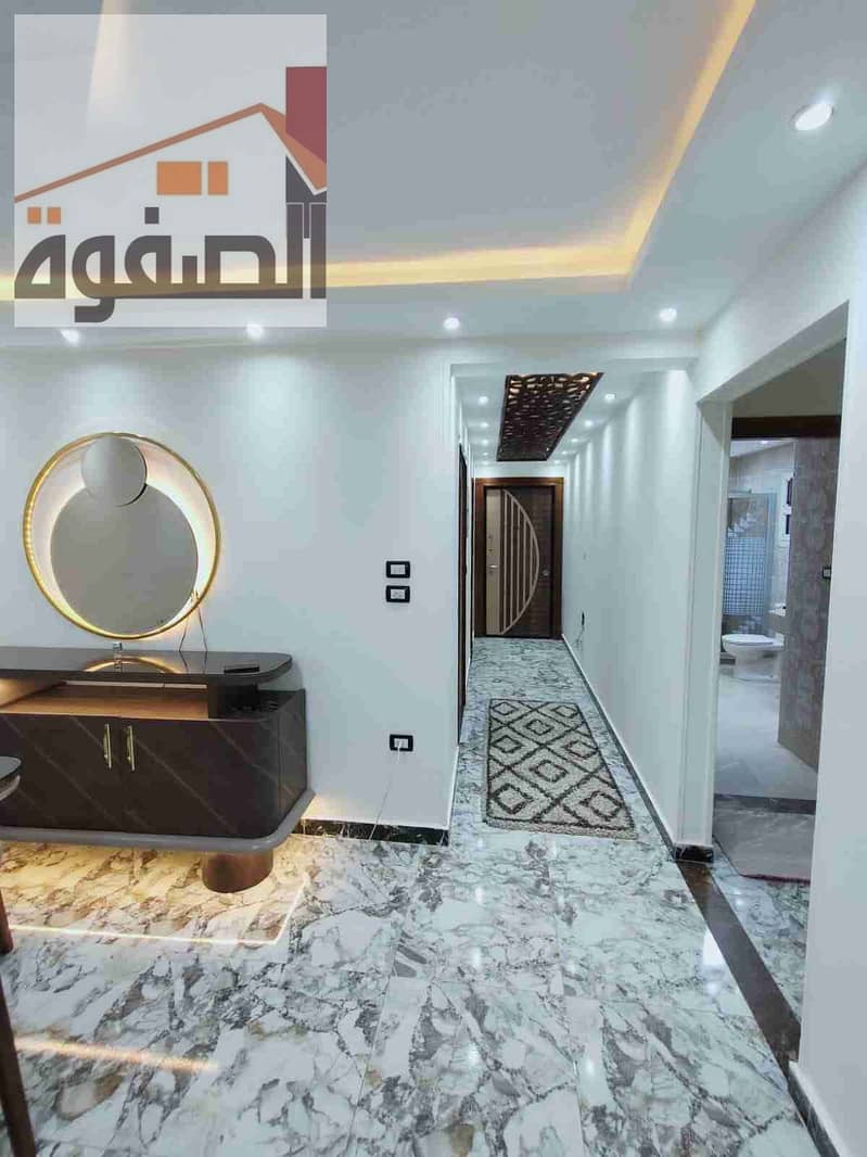 14 IMG-20251118-WA0017. jpg